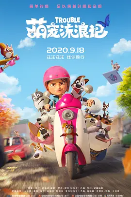 边亲下面边做视频免费