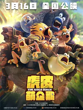 欧美一区二区福利视频